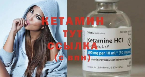 прущие крисы Лихославль