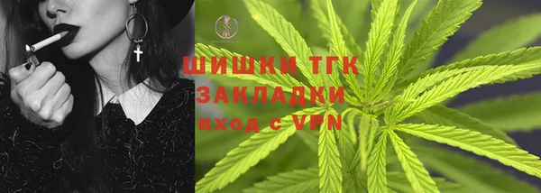 первитин Лиски