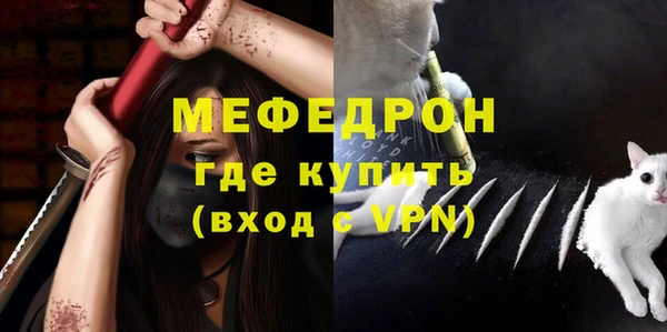 скорость mdpv Липки