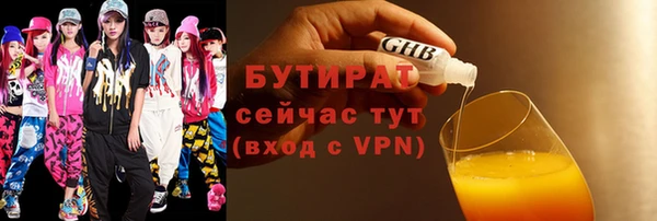 скорость mdpv Липки