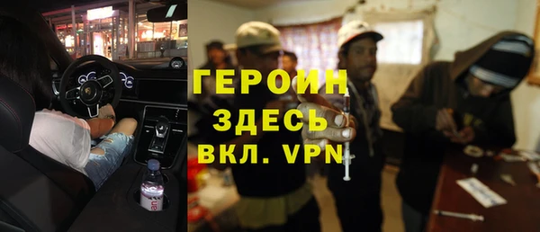 прущие крисы Лихославль