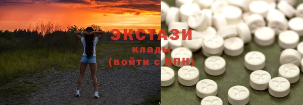 спайс Магас