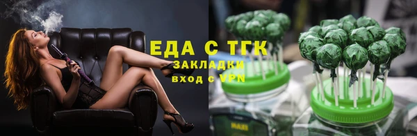 прущие крисы Лихославль