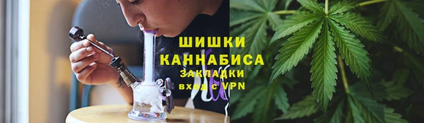 спайс Магас