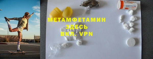 скорость mdpv Липки