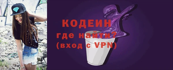 скорость mdpv Липки