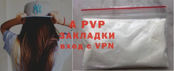 прущие крисы Лихославль