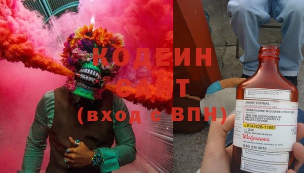 прущие крисы Лихославль