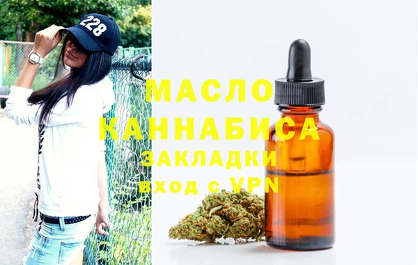 ГАЛЛЮЦИНОГЕННЫЕ ГРИБЫ Майский