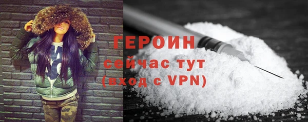 сатива Магадан