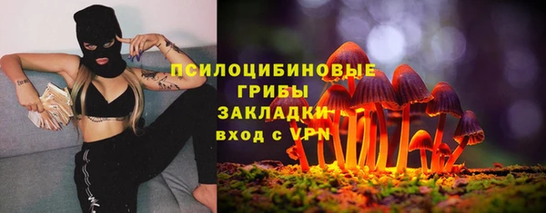 скорость mdpv Липки