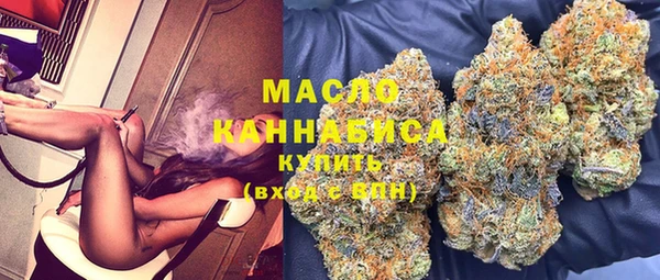 ГАЛЛЮЦИНОГЕННЫЕ ГРИБЫ Майский